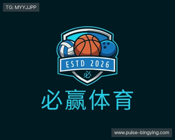 关于必赢体育官网